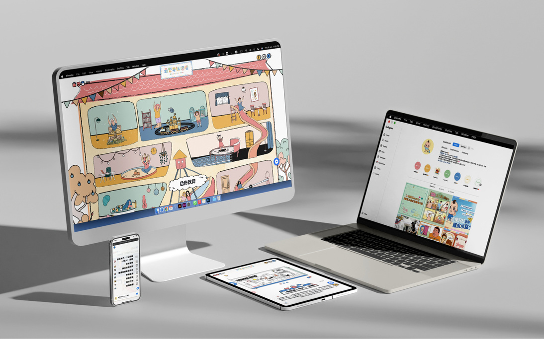 「最緊要一家人」企劃－家福會