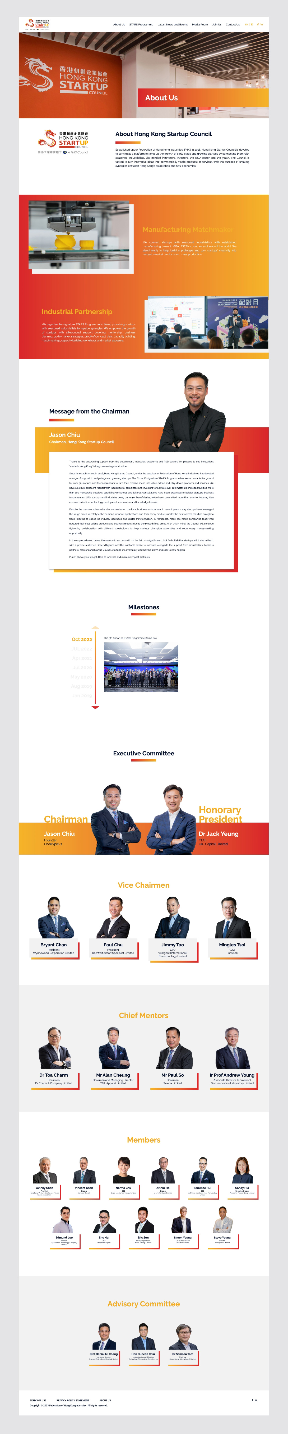 Hong Kong Startup Council