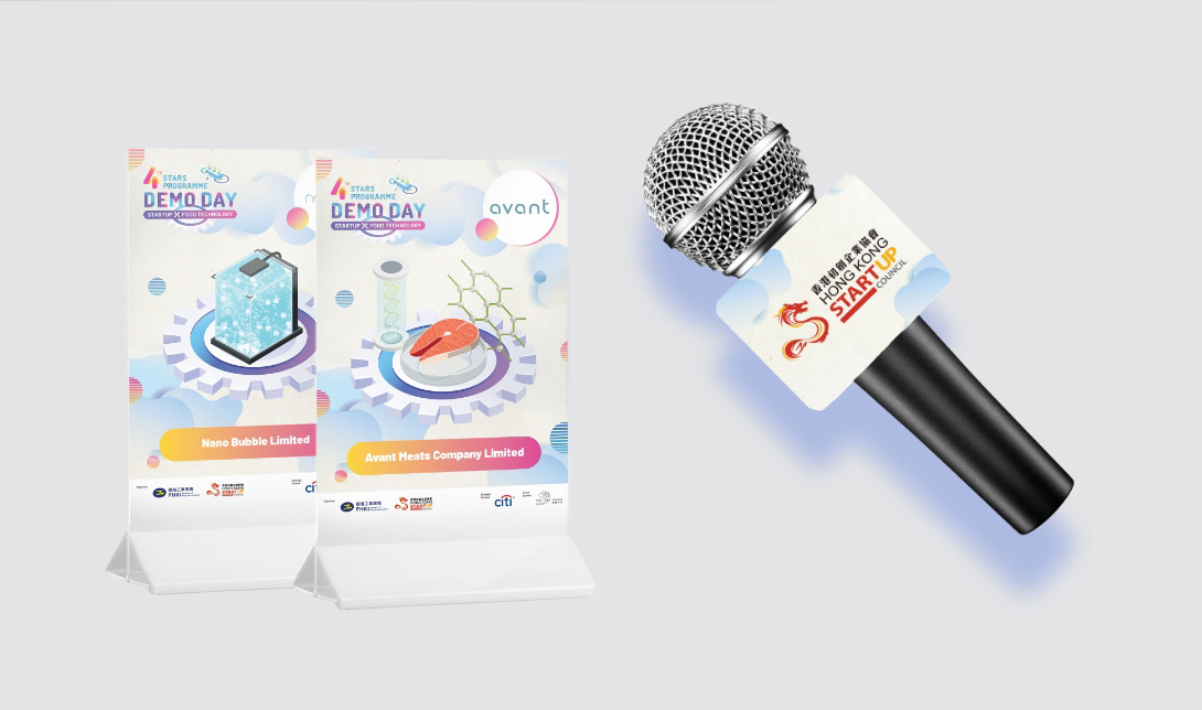 Hong Kong Startup Council