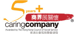 5 years+ caring company